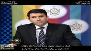 1052042rsrjwmvggiaa2ir