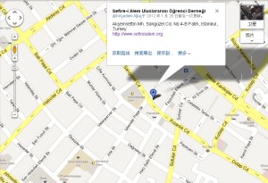 Seferi_Alem_MAP