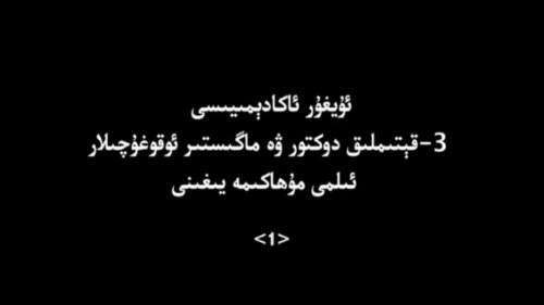 Screenshot_2013-05-09-10-28-19.png image