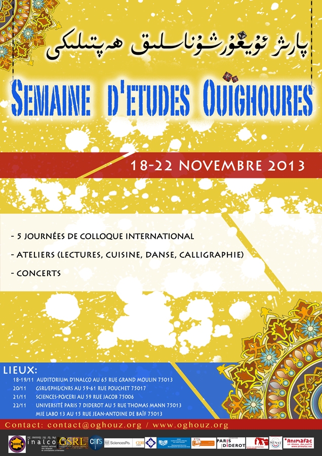 Semaine ouïghoure-Version internet