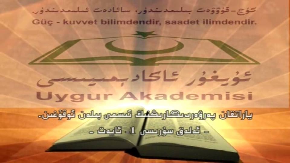 5UUAS_DOKLAT_Filmleri_Oku_Rebbingning_Ismi_Bilen