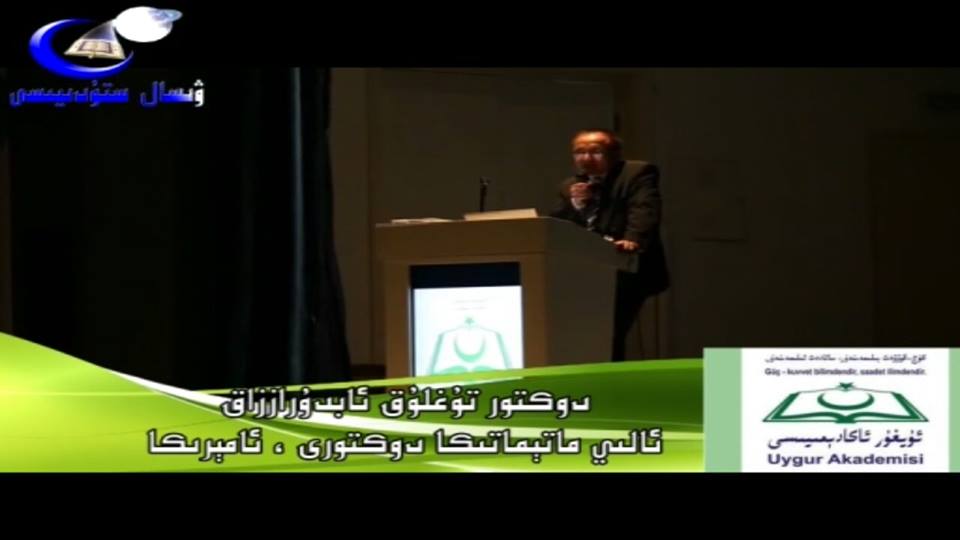 5UUAS_DOKLAT_Filmleri_Tughluk_Abdurazak