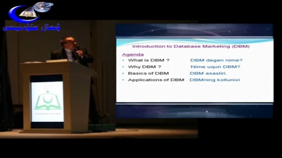 5UUAS_DOKLAT_Filmleri_Tughluk_Abdurazak6