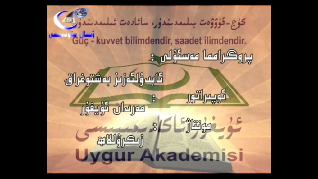 5UA_Yepilish_Mesul