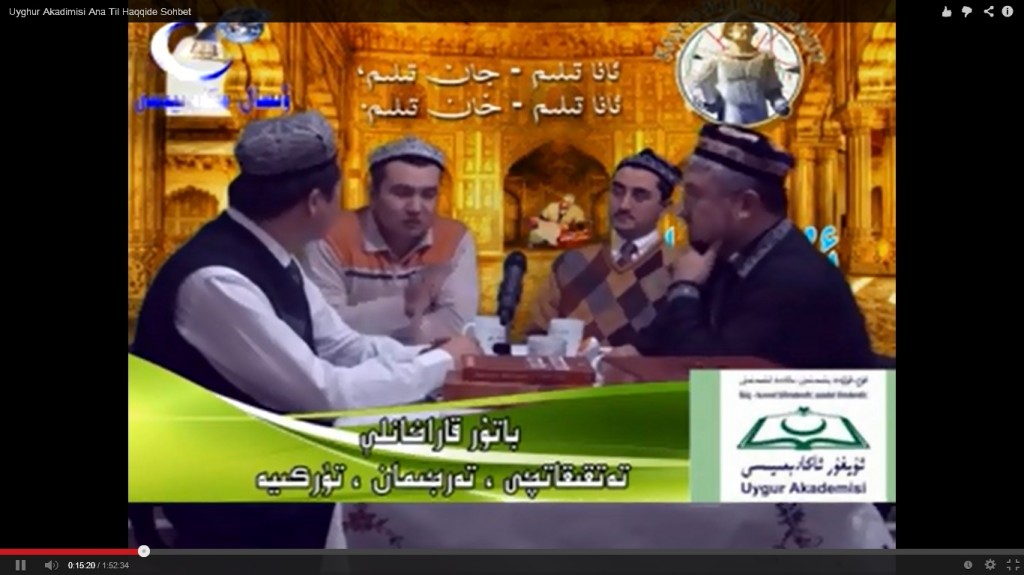 Ana_Tilim_Jan_Tilim_Batur