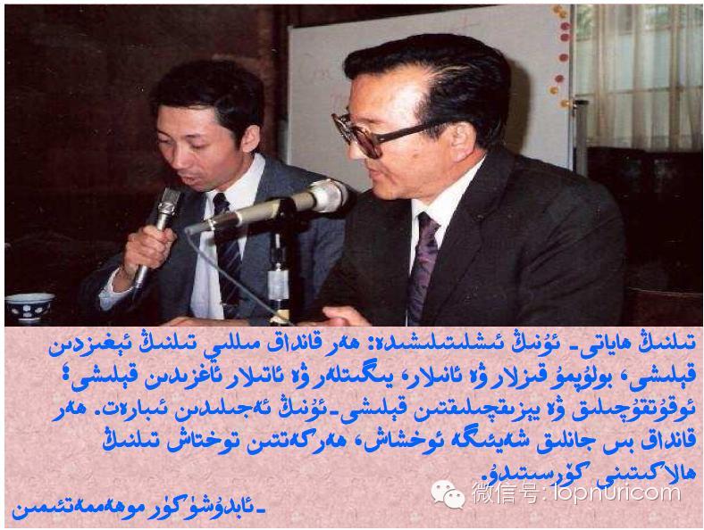 Tilning_Hayati_Abdushukur