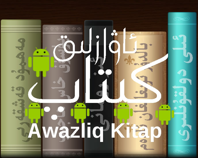 Awazlik Kitap app01
