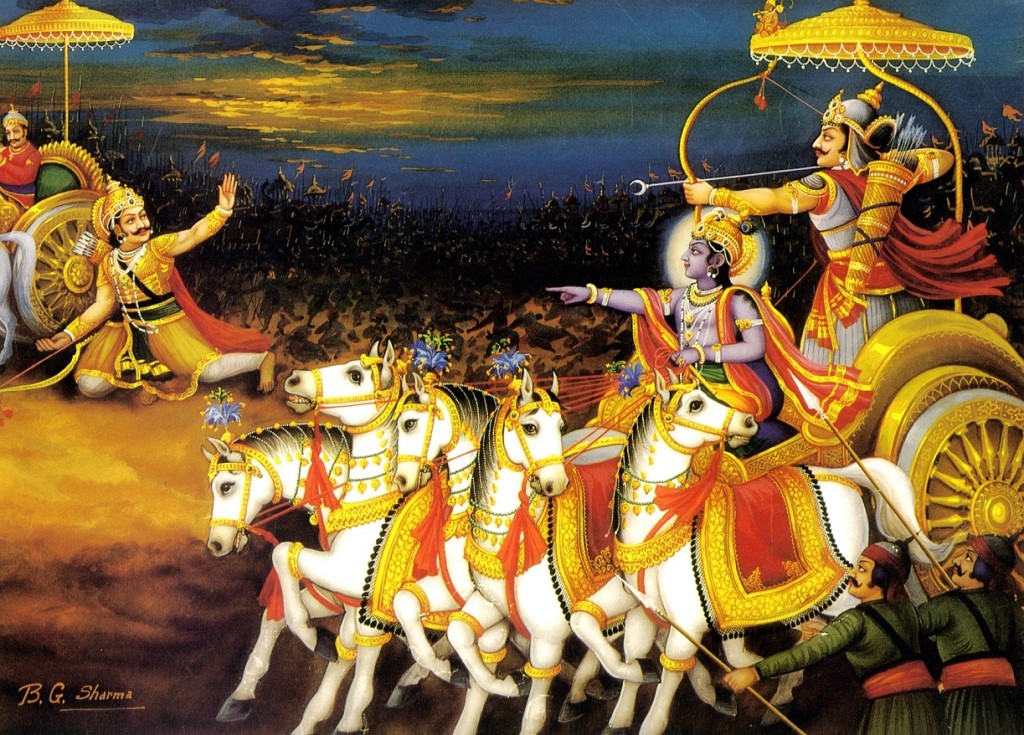 Bhagavad Gita