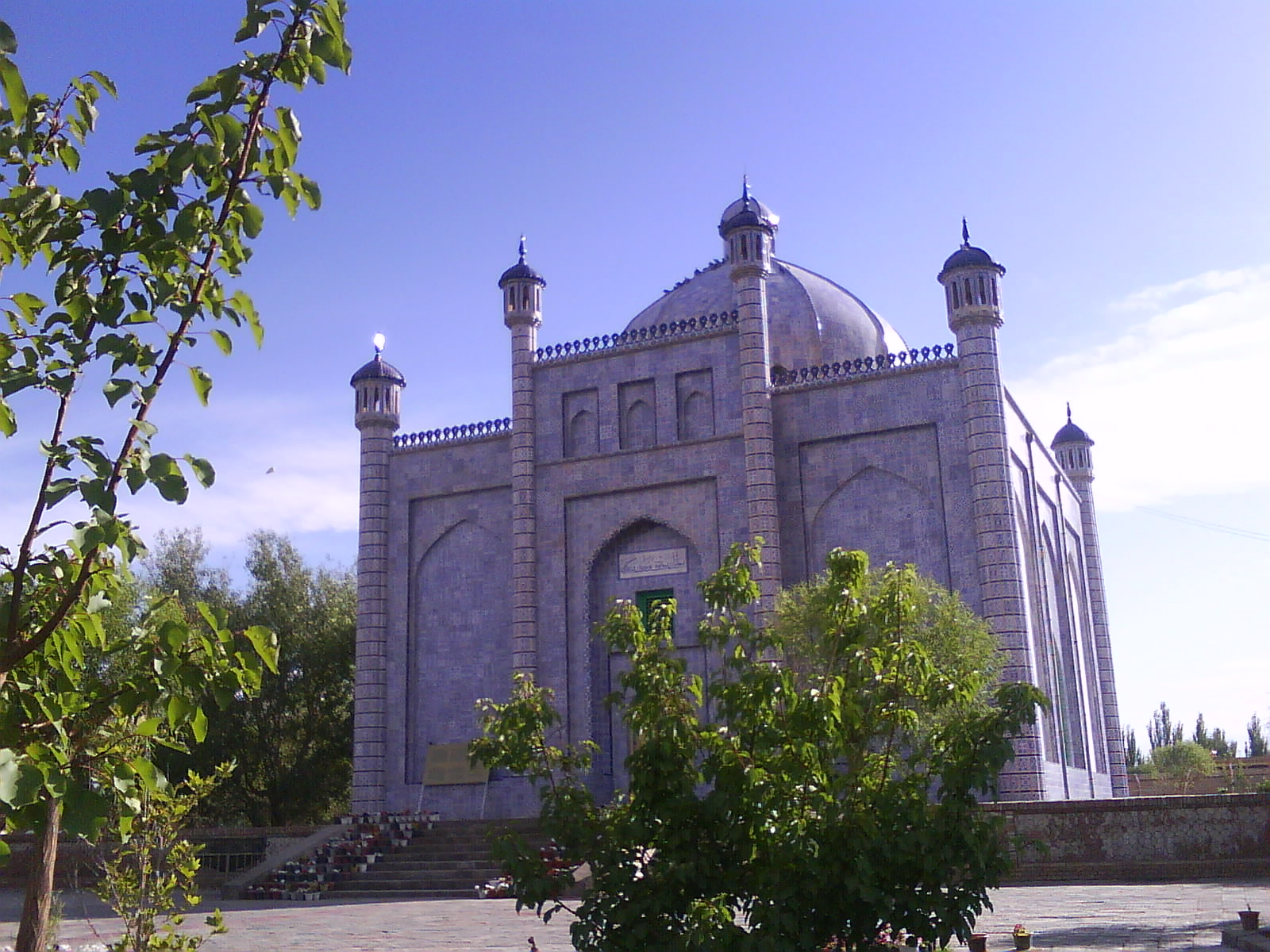 Sutuq_Bughraxan_Qebrisi