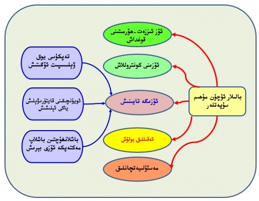 b02_self_reliance.jpg.thumb