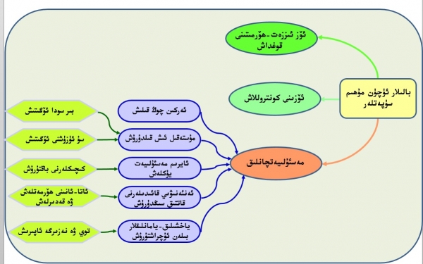 pic_20160812.jpg.thumb